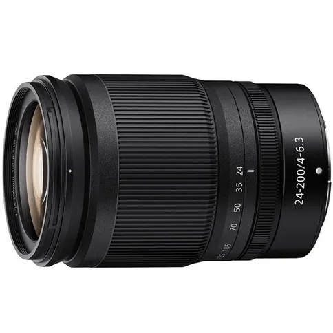 Nikon Z6II kit  NIKKOR Z 24-200mm