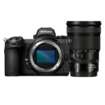 Nikon Z7II Lens Kit 24-120 f/4.0 S