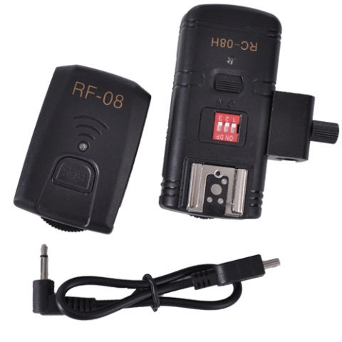 StudioKing Radio Trigger Set TRC04H