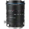 Laowa 12 24mm f/5.6 Zoom Shift CF Lens Sony E