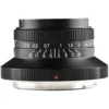 Laowa 15mm F/5 Cookie FF Silver Nikon Z (Auto Aperture)