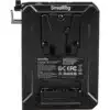 SmallRig 5226 V-Mount Battery Mount Plate Kit For 15mm LW...