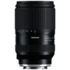 Tamron 25-200mm f/2.8-5.6 DI III VXD G2 Sony FE
