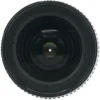 Nikon AF 28-80mm F/3.5-5.6D, F-Mount (FX)