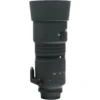 Nikon AF 80-200mm F2.8D ED