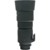 Nikon AF 80-200mm F2.8D ED