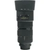 Nikon 80-200mm f/2.8 D ED
