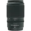 Nikon Z DX 50-250mm F/4.5-6.3, Z-Mount (DX)