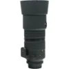 Nikon 80-200mm f/2.8 D ED