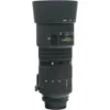 Nikon 80-200mm f/2.8 D ED