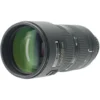 Nikon 80-200mm f/2.8 D ED
