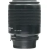 Nikon 80-200mm f/4.5-5.6 D