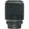 Nikon 80-200mm f/4.5-5.6 D