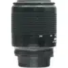 Nikon 80-200mm f/4.5-5.6 D