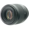 Nikon 80-200mm f/4.5-5.6 D