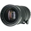 Mamiya Sekor Shift C 50mm F/4.0 (Mamiya 645)