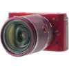 Nikon 1 J1 incl. 10-100mm F/4-5.6 VR