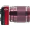 Nikon 1 J1 incl. 10-100mm F/4-5.6 VR