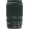 Nikon Z DX 50-250mm F/4.5-6.3, Z-Mount (DX)