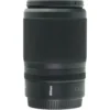 Nikon Z DX 50-250mm F/4.5-6.3, Z-Mount (DX)