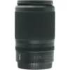Nikon Z DX 50-250mm F/4.5-6.3, Z-Mount (DX)