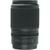 Nikon Z DX 50-250mm F/4.5-6.3, Z-Mount (DX)