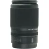 Nikon Z DX 50-250mm F/4.5-6.3, Z-Mount (DX)
