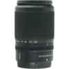 Nikon Z DX 50-250mm F/4.5-6.3, Z-Mount (DX)