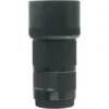 Sigma 70mm F2.8 DG Macro Art Canon