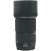 Sigma 70mm F2.8 DG Macro Art Canon