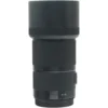 Sigma 70mm F2.8 DG Macro Art Canon
