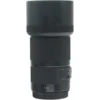Sigma 70mm F2.8 DG Macro Art Canon