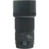 Sigma 70mm F2.8 DG Macro Art Canon