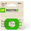 GP AAA Battery Rechargeable NiMH 950 mAh ReCyko 1.2V 4 PCs