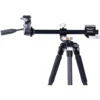 Vanguard VEO3+ 263CPS Tripod