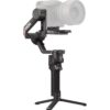 DJI RS 4 Pro Combo (2026)