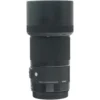 Sigma 70mm F2.8 DG Macro Art Canon