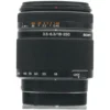 Sony 18-250mm f3.5-6.3 DT