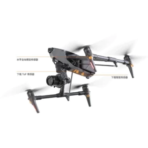 DJI Inspire 3 - Standard Combo