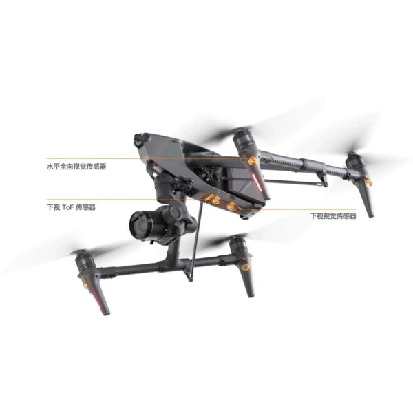 DJI Inspire 3 - Standard Combo