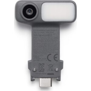 DJI OM Multifunctional Module 2
