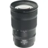 Nikon Z 24-120mm f/4.0 S