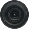 Nikon Z 24-120mm f/4.0 S