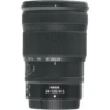 Nikon Z 24-120mm f/4.0 S