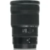 Nikon Z 24-120mm f/4.0 S