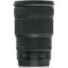 Nikon Z 24-120mm f/4.0 S