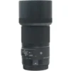 Sigma 70mm F2.8 DG Macro Art Canon