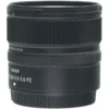 Nikon Z DX 12-28mm PZ VR f/3.5-5.6