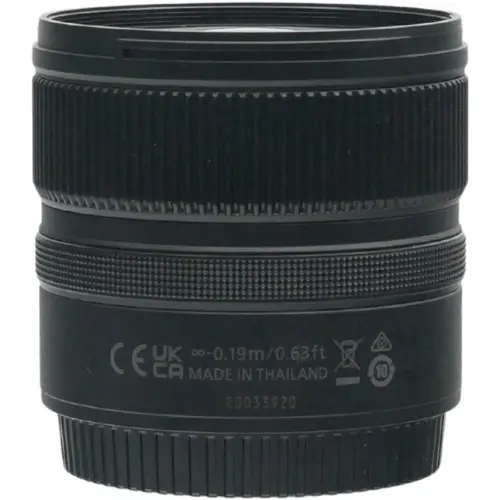 Nikon Z DX 12-28mm PZ VR f/3.5-5.6
