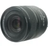 Nikon Z DX 12-28mm PZ VR f/3.5-5.6